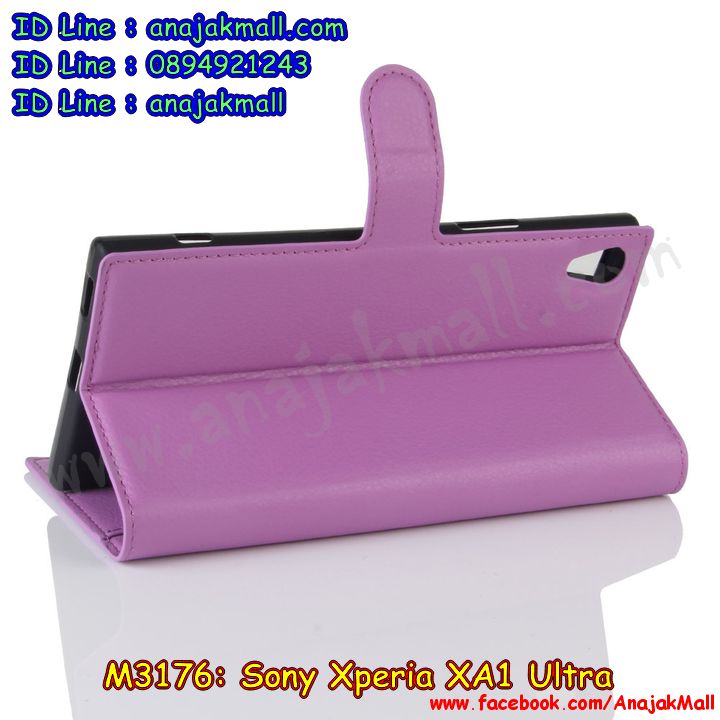 เคส sony xa1 ultra,โซนี่ xa1 ultra เคสพร้อมส่ง,รับสกรีนเคส sony xa1 ultra,เคสโซนี่ xa1 ultra,เคสพิมพ์ลาย sony xa1 ultra,เคสมือถือ sony xa1 ultra,รับพิมพ์ลาย sony xa1 ultra,เคสประดับ sony xa1 ultra,ไดอารี่ sony xa1 ultra ฝาพับ,sony xa1 ultra เคสปิดปิดฝาพับ,เคสโชว์เบอร์ sony xa1 ultra,กรอบไดอารี่โซนี่ xa1 ultra,เคสโชว์เบอร์ลายการ์ตูน sony xa1 ultra,เคสบัมเปอร์ sony xa1 ultra,bumper sony xa1 ultra,เคสสกรีนวันพีช sony xa1 ultra,กันกระแทกฝาหลังโซนี่ xa1 ultra,สั่งทำเคสลายการ์ตูน sony xa1 ultra,เคสยางลายโดเรม่อน sony xa1 ultra,sony xa1 ultra เคสวันพีช,กรอบ sony xa1 ultra เงากระจก,เคสการ์ตูนมินเนี่ยน sony xa1 ultra,กรอบหนังเปิดปิดโซนี่ xa1 ultra,เคสกันกระแทกยางโซนี่ xa1 ultra,สั่งพิมพ์ลายการ์ตูน sony xa1 ultra,กรอบอลูมิเนียมโซนี่ xa1 ultra,เคสคริสตัล sony xa1 ultra,เคสฝาพับโซนี่ xa1 ultra,กรอบกันกระแทกโซนี่ xa1 ultra,เคสไดอารี่ sony xa1 ultra,เคสแข็งพิมพ์ลาย sony xa1 ultra,พิมพ์วันพีช sony xa1 ultra,โซนี่ xa1 ultra ฝาหลังกันกระแทก,กันกระแทกหมุน sony xa1 ultra,รับสั่งสกรีนเคสลายการ์ตูน sony xa1 ultra,เคสยาง 3 มิติ sony xa1 ultra,สกรีนวันพีช sony xa1 ultra,sony xa1 ultra ฝาหลังกันกระแทก,เคสแข็ง 3 มิติ sony xa1 ultra,ยางกันกระแทกโซนี่ xa1 ultra,เคสหนังไดอารี่โซนี่ xa1 ultra,กรอบกันกระแทกโซนี่ xa1 ultra,เคสประกบ 2 ชั้น sony xa1 ultra,sony xa1 ultra เคส,กรอบโชว์เบอร์โซนี่ xa1 ultra,เคสอลูมิเนียมกระจก sony xa1 ultra,โซนี่ xa1 ultra กันกระแทกฝาหลัง,เคสสกรีน sony xa1 ultra,เคสนิ่มพิมพ์ลาย sony xa1 ultra,เคสซิลิโคน sony xa1 ultra,กรอบยางติดแหวนคริสตัลโซนี่ xa1 ultra,sony xa1 ultra เคสฝาพับการ์ตูน,กรอบหนังการ์ตูน sony xa1 ultra,กรอบเพชร sony xa1 ultra แต่งคริสตัล,เคสประดับ sony xa1 ultra,โซนี่ xa1 ultra กันกระแทกพร้อมส่ง,เคสการ์ตูนโซนี่ xa1 ultra,เคสยางนิ่มใส sony xa1 ultra,เคสสกรีนโดเรม่อน sony xa1 ultra,เคสเพชร sony xa1 ultra,เคสมิเนียมโซนี่ xa1 ultra,อลูมิเนียมเงากระจกโซนี่ xa1 ultra,เคสฝาพับเงากระจกโซนี่ xa1 ultra,กรอบยาง sony xa1 ultra แต่งคริสตัล,เคสหนังฝาพับขึ้นลงโซนี่ xa1 ultra,ยางกันกระแทก โซนี่ xa1 ultra,เคสครอบหลังกันกระแทก โซนี่ xa1 ultra,เคสยางสะพาย sony xa1 ultra,หนังโชว์เบอร์การ์ตูนโซนี่ xa1 ultra,กรอบแข็งจระเข้โซนี่ xa1 ultra,sony xa1 ultra ฝาหลังมินเนี่ยน,กรอบ sony xa1 ultra ฝาพับ,กรอบ sony xa1 ultra ไดอารี่,เกราะ sony xa1 ultra กันกระแทก,เคสตัวการ์ตูน sony xa1 ultra,เคสฝาพับสะพาย sony xa1 ultra,เคสฝาพับคริสตัล sony xa1 ultra,เคสกระต่าย sony xa1 ultra,ขอบโลหะอลูมิเนียม sony xa1 ultra,เคสแต่งคริสตัล sony xa1 ultra,เคสกรอบอลูมิเนียม sony xa1 ultra,เคสยางการ์ตูนsony xa1 ultra,เคสตัวการ์ตูน sony xa1 ultra,ขอบโลหะ sony xa1 ultra,เคสแต่งเพชร sony xa1 ultra,ซองหนัง sony xa1 ultra